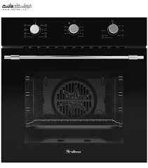 فرتوکاربرقی