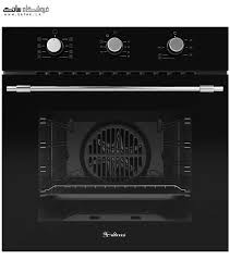 فرتوکاربرقی